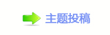 덯㘀ᩏ楟顛륥兿�_噙굤